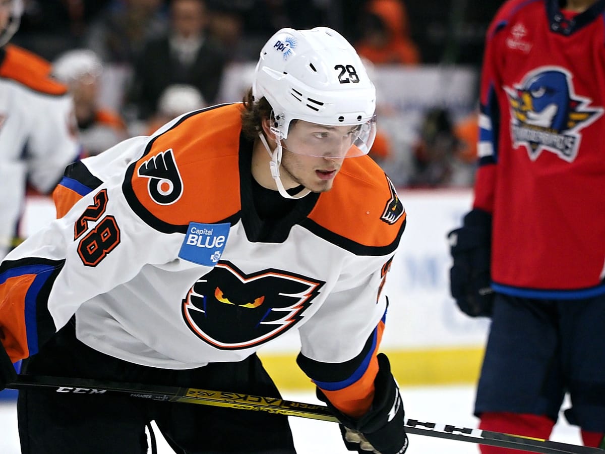 Farabee Set To Make NHL Debut Monday Night